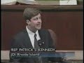 Rep. Wolf (R-VA) Tries to Eliminate Transit Bargaining-1995 Rep. Wolf (R-VA) Tries to Eliminate Transit Bargaining-1995
