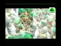 ANDEREY KABAR MEIN KAISE RAHOGAE 1 OF 3
