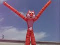 SkyDancer Animals