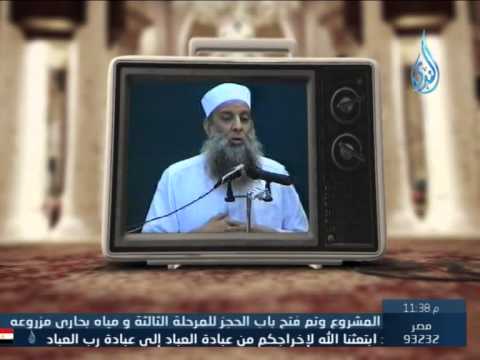 ذكريات من زمن فات ح 8 الشيخ ابي اسحاق الحويني 11 12 2013