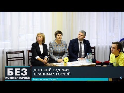 Без комментариев. 27.11.18.
