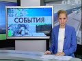 Мода на валенки