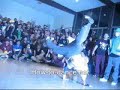 Bboy Ruen vs Bboy Milky Bboy Ruen vs Bboy Milky