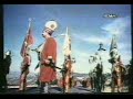 MEHTER