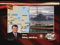 Legal action against human smugglers