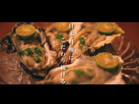沖縄観光プロモーション映像【北中城村】#2 飲食店１