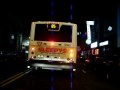 New Jersey Transit NABI 416.15 #5305 (Outside, AGAIN!!!; Night Clip!)