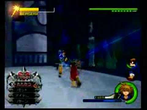 KH2FM- Saix Data Battle