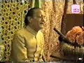 Shamim Jaipuri - Mujhko deikho meri nazar deikho