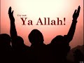 Surah Rehman with Urdu Translation