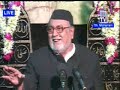 Maulana Mirza Athar 7th Majlis 1432 December 2010