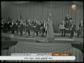 لسه فاكر (الليالى)- أم كلثوم