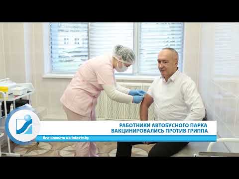 Неделя за 60 секунд. 25.10.26.