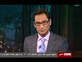 دو سوتي پياپي در خبر بي بي سي فارسي