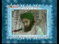 VCD vol No:15Shahzada-e-Ameer-e-Ahle-SunnatSon of Ameer-e-Ahle-SunnatSpeech Given By Haji Ubaid Raza Attari Son of Founder of Dawat-e-IslamiAmeer-e-Ahl-e-SunnatHazrat Allama MoulanaAbu Bilal Muhammad Ilyas Attar Qadri Razavi (Damat Barkatuhumul Alya)Watch full video here:http://www.dawateislami.net/XP/Services/Speeches/PlayVideo.aspx?languageId=ur&speechId=704Download here:RM Format (72.8MB) http://www.dawateislami.net/XP/Services/Speeches/Download.aspx?speechClipId=5999WMV Format (242MB)http://www.dawateislami.net/XP/Services/Speeches/Download.aspx?speechClipId=5998