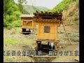 Palgon - Sha Yi Mo Shey Palgon - Sha Yi Mo Shey