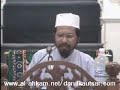 Wanita haidh boleh duduk di dalam masjid!