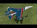 Flanker Formation [Sim]