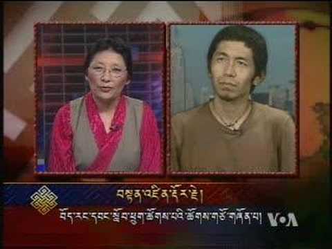 Tenzin Dorjee on VOA Tibetan News