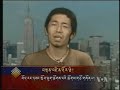 Tenzin Dorjee on VOA Tibetan News