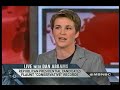MSNBC Live with Dan Abrams - Republican Consistency MSNBC Live with Dan Abrams - Republican Consistency