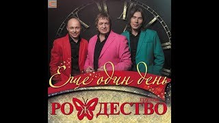 Группа не живите с нелюбимыми Группа не живите с нелюбимыми