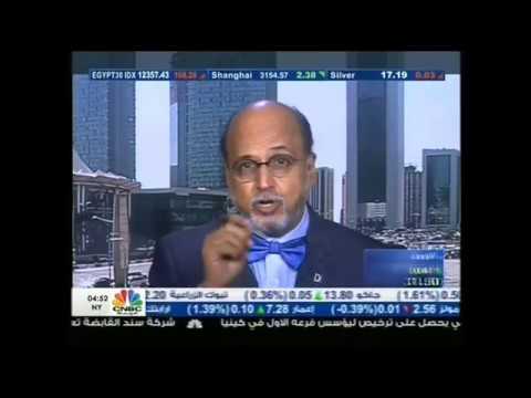 GCC-UK and EU Bilateral Relationships - 30-Apr-17