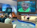 Челябинск.Зоофилы против людей.