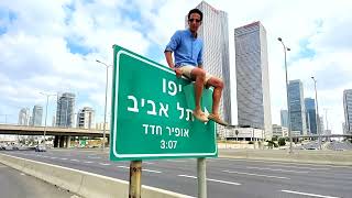 הזמר אופיר חדד- סינגל חדש - יפו תל אביב