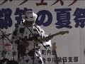 Rock \ Rock \