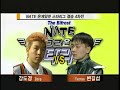 OGN 2002 NATE FINAL Sync vs HOT Game 4 of 4 OGN 2002 NATE FINAL Sync vs HOT Game 4 of 4