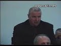 Općinsko vijeće Cazin - 5. dio