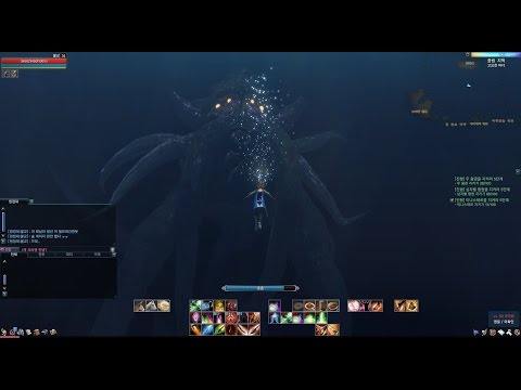 how to go purple in archeage