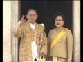 videos de King Bhumipol