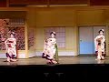 Kamogawa Odori - Geisha Dance: Maiko do Sei Shonagon Dance