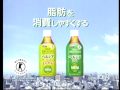 香川照之