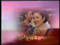 Nung Nai Soung Nung Nai Soung