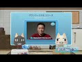 Mainichi Issyo Trailer - Playstation 3