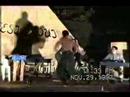 La Escuelita 97 - Primera parte