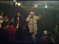 skina skuad skina skuad