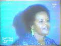 Heeso Soomaaliyeed Xul Ah Ee TV-ga JDS, 1987 - Qeybta 14aad