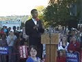 Barack Obama in Clinton\