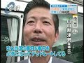 ????TV??????7/12?17?  4Ch