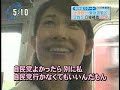 参院選　TV報道　抜粋　7/12　17時  4Ch
