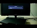 E3 FLASHER - Downgrade 3.70 to 3.55