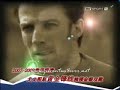 [[janahi piero]] del piero 21 [[the pirates]]