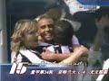 [[janahi piero]] del piero 21 [[the pirates]]