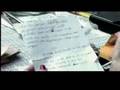 Assistir ao v�deo