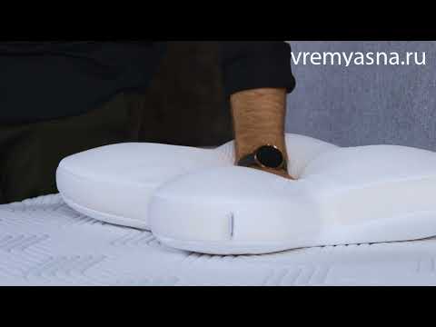 Подушка Tempur Ombracio