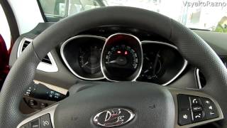 Download LADA Vesta Тюнинг (Обзор посылки: втулки, дверной уплотнитель, плёнка от царапин под ручки дверей). songs, Download LAD